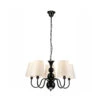 Lustre Mary Avec Cinq Abat-jour, Noir/blanc -Paulmann || Hera Soldes 10004904