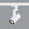 ERCO Parscan 230V Casambi Spot 6W 930 Blanc 1 ERCO Parscan 230V Casambi Spot 6W 930 Blanc -Paulmann || Hera Soldes 3079108