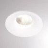 Spot Encastré LED Ivy Round 7 W 3 000 K 40° Blanc -Paulmann || Hera Soldes 6523851
