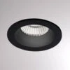 Spot Encastré Chicco Round 7 W 30° 3 000 K Noir -Paulmann || Hera Soldes 6523858